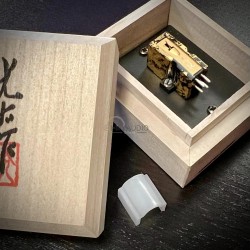 Koetsu Urushi Tsugaru Moving Coil Cartridge